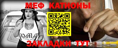 каннабис Чебоксары