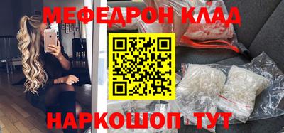 каннабис Чебоксары