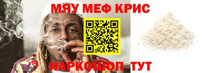 каннабис Чебоксары
