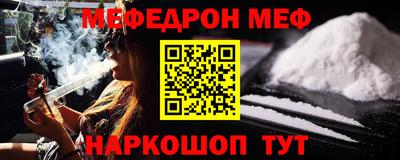 не бодяженный Чапаевск