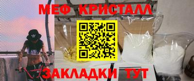 каннабис Чебоксары