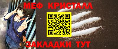 не бодяженный Чапаевск
