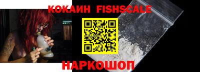 каннабис Чебоксары