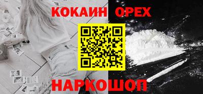таблы Чебаркуль