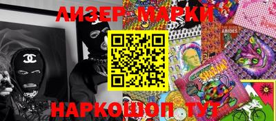 каннабис Чебоксары