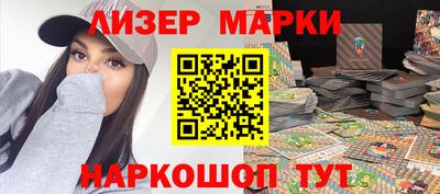 не бодяженный Чапаевск