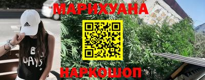 СК Шебекино