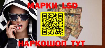 каннабис Чебоксары