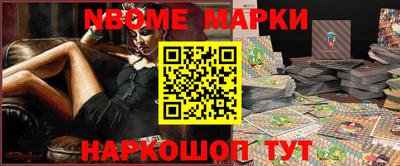 таблы Чебаркуль