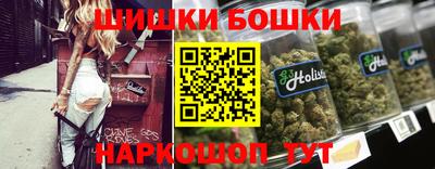 таблы Чебаркуль