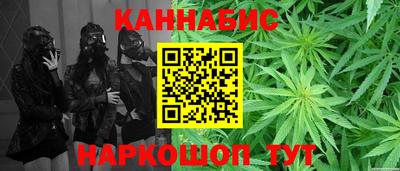 ALPHA PVP Шахты