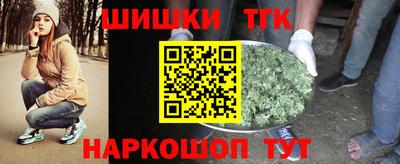 ALPHA PVP Шахты