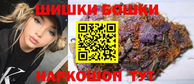 СК Шебекино
