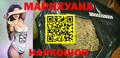 ALPHA PVP Шахты