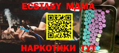 не бодяженный Чапаевск
