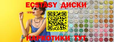 каннабис Чебоксары