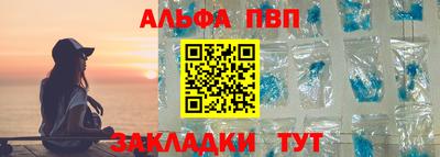 не бодяженный Чапаевск