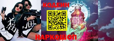таблы Чебаркуль