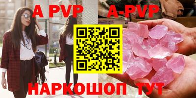 каннабис Чебоксары