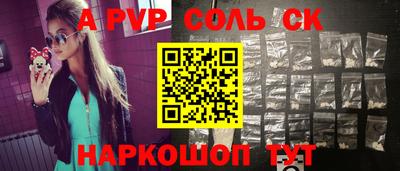 не бодяженный Чапаевск