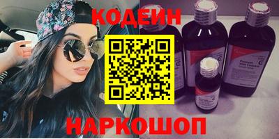 таблы Чебаркуль