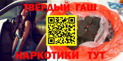 СК Шебекино