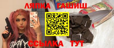 каннабис Чебоксары
