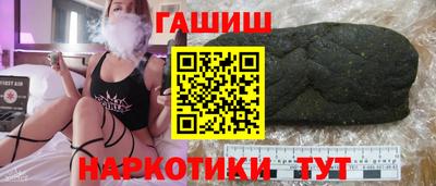 не бодяженный Чапаевск