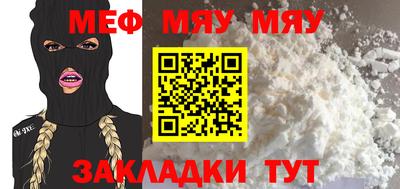 не бодяженный Чапаевск