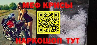 ALPHA PVP Шахты