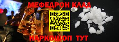 не бодяженный Чапаевск