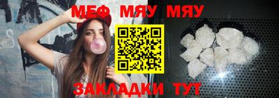 ALPHA PVP Шахты